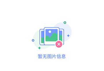 電爐變和快頻系統的應用及優勢分析